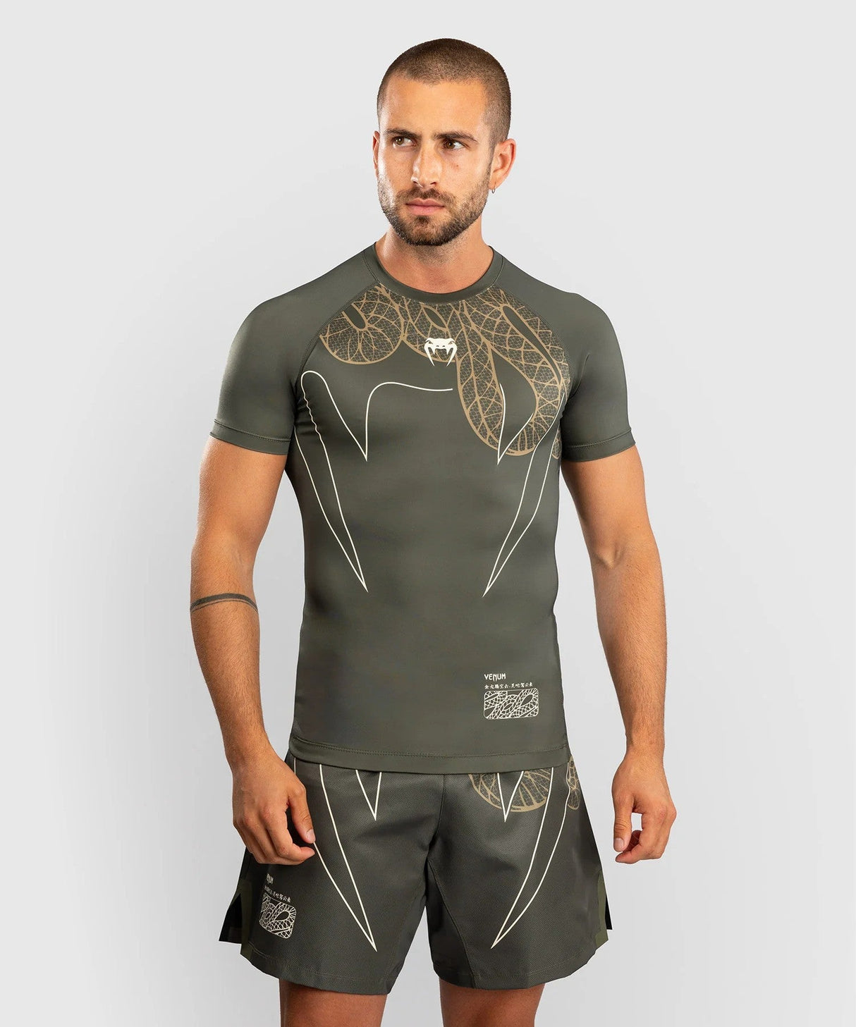 Venum Serpenti Kurzarm-Rashguard – Khaki, VENUM-05749-590