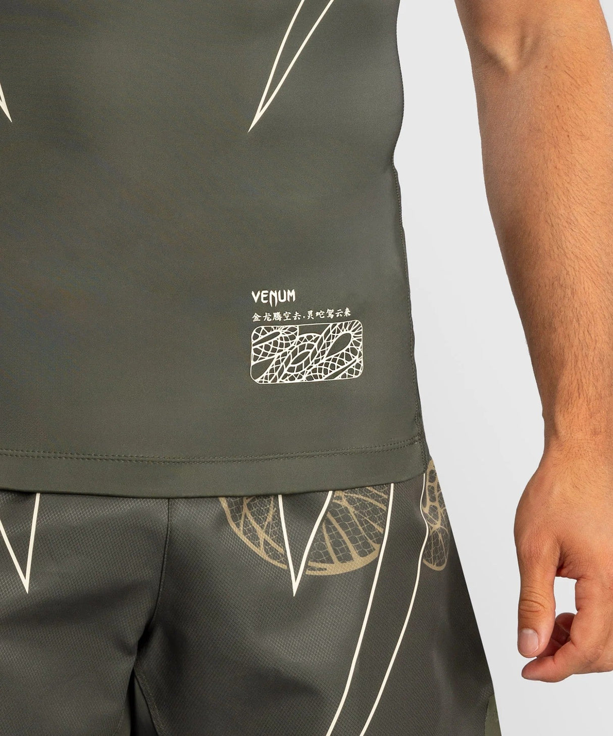Venum Serpenti Kurzarm-Rashguard – Khaki, VENUM-05749-590