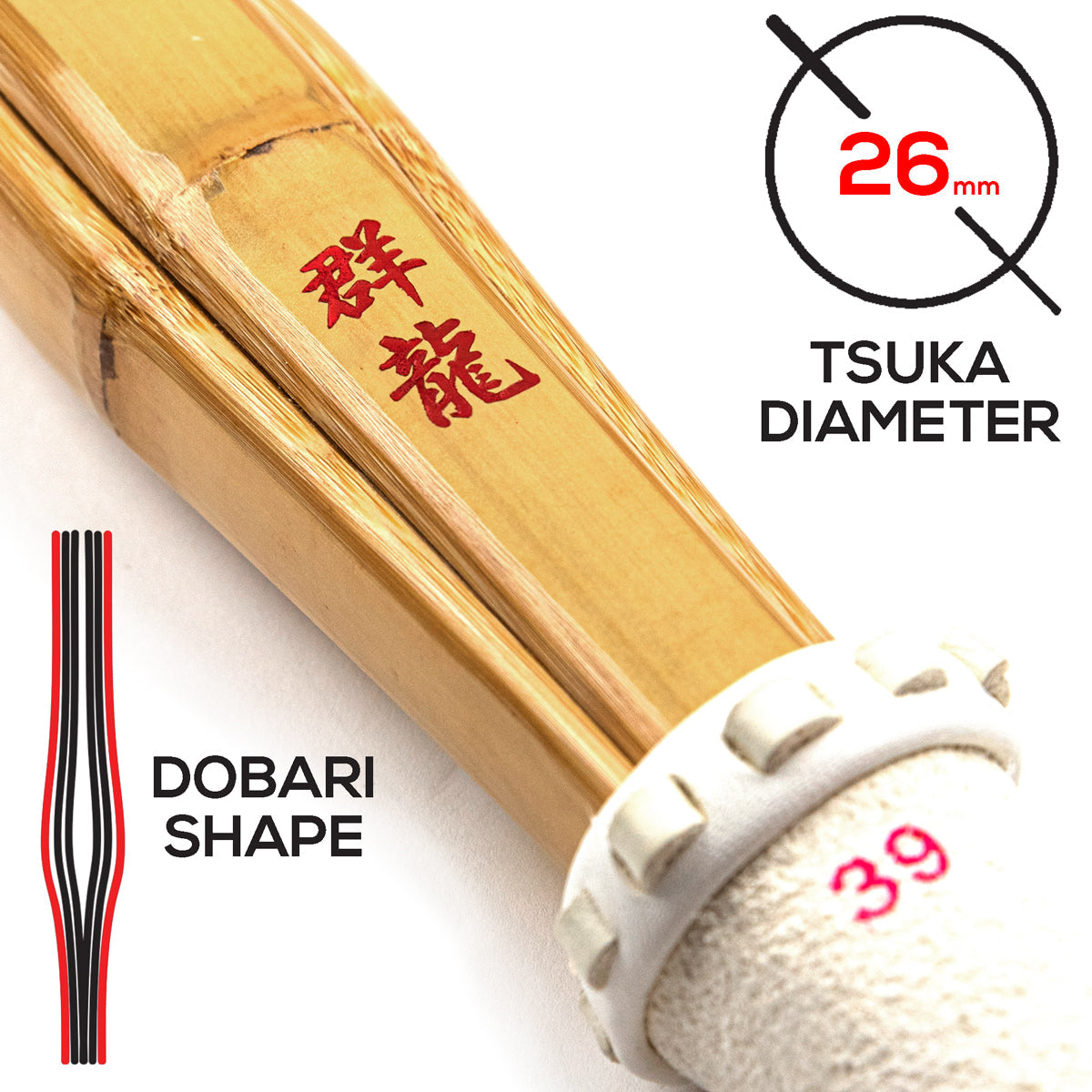 Gunryu Dobari Shinai, BS-2