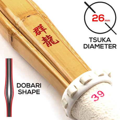 Gunryu Dobari Shinai, BS-2