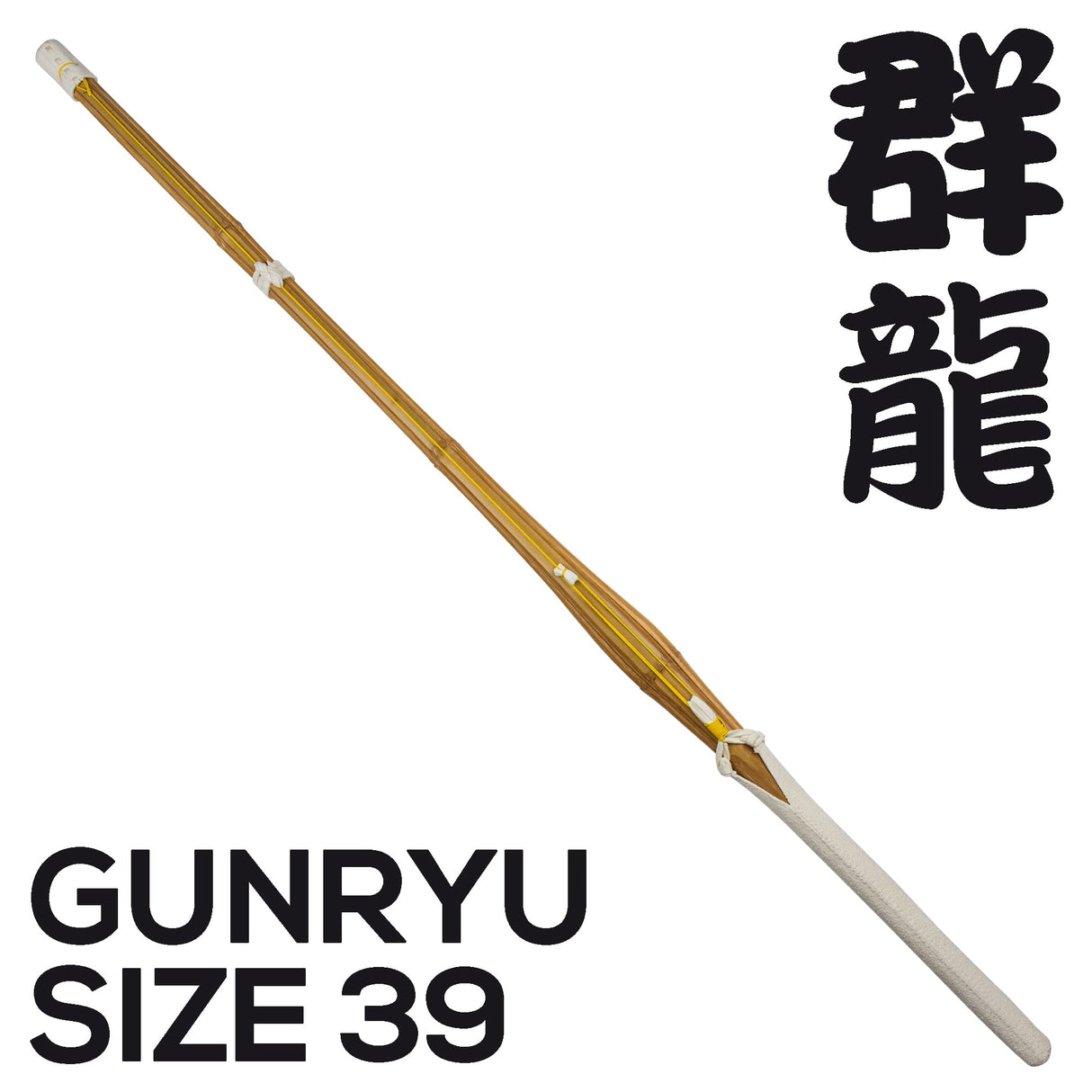 Gunryu Dobari Shinai, BS-2
