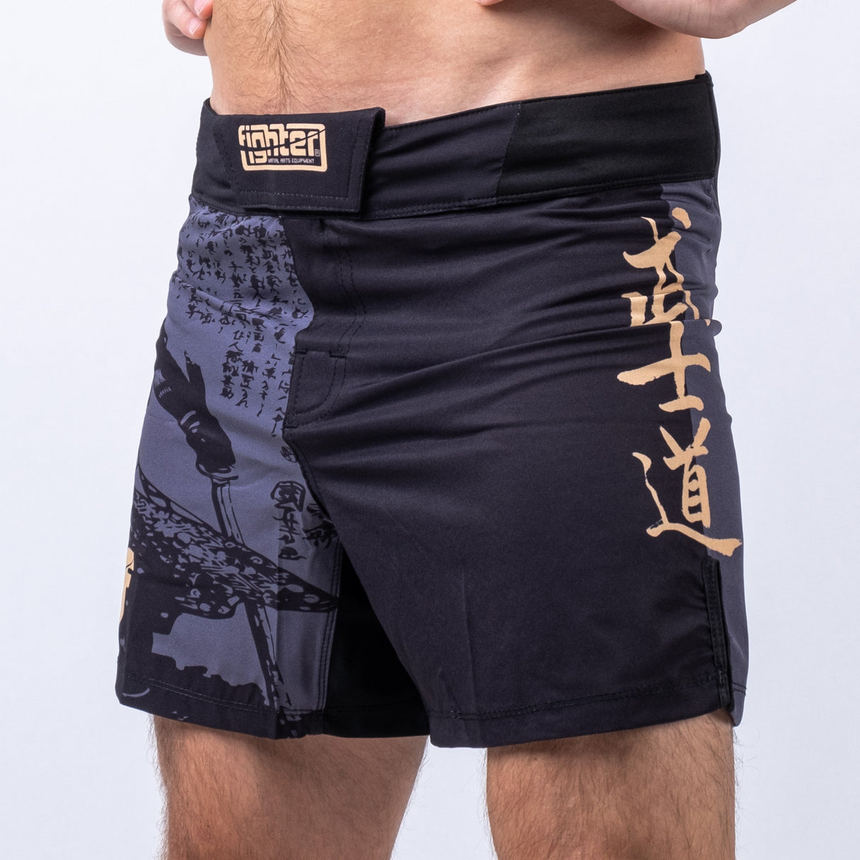 Short de combat MMA Samurai - noir/or, FSHM-SAM-01