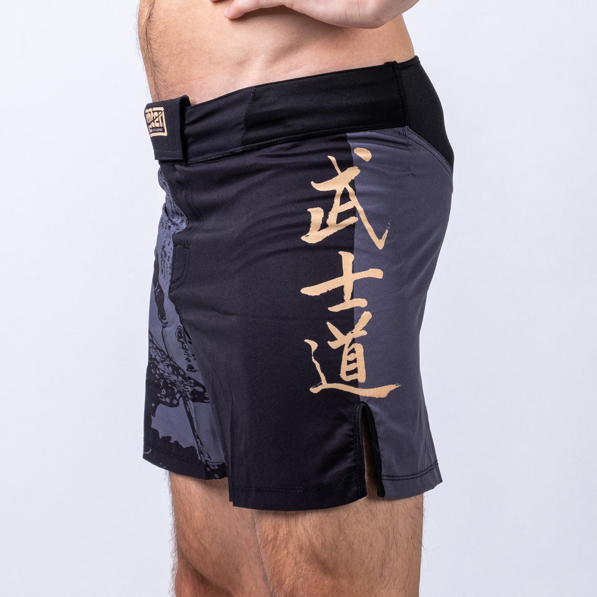 Short de combat MMA Samurai - noir/or, FSHM-SAM-01