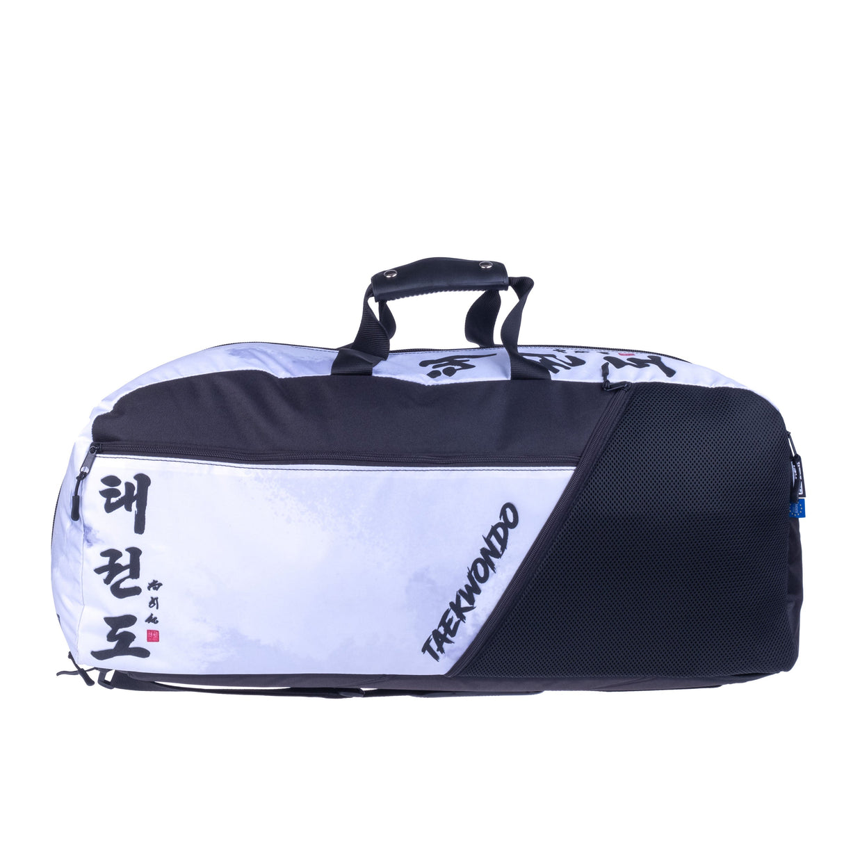 Bolsa de deportes/mochila de combate-Taekwon Do-White/Gray, FTS-12-TD-PL