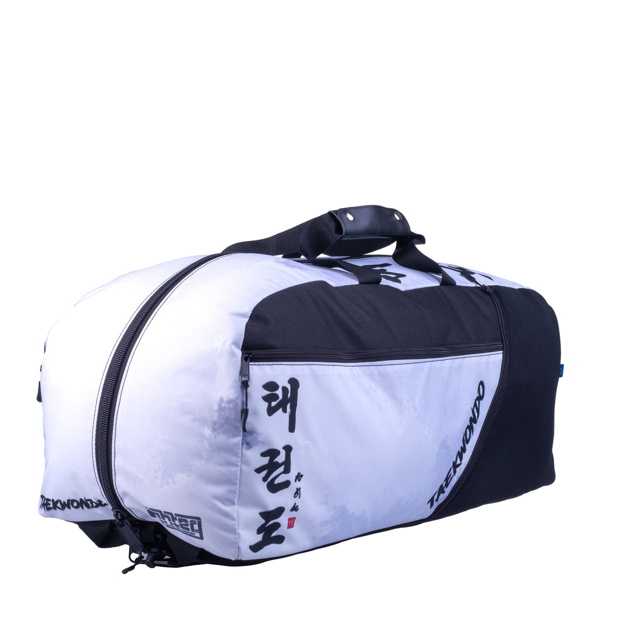 Bolsa de deportes/mochila de combate-Taekwon Do-White/Gray, FTS-12-TD-PL