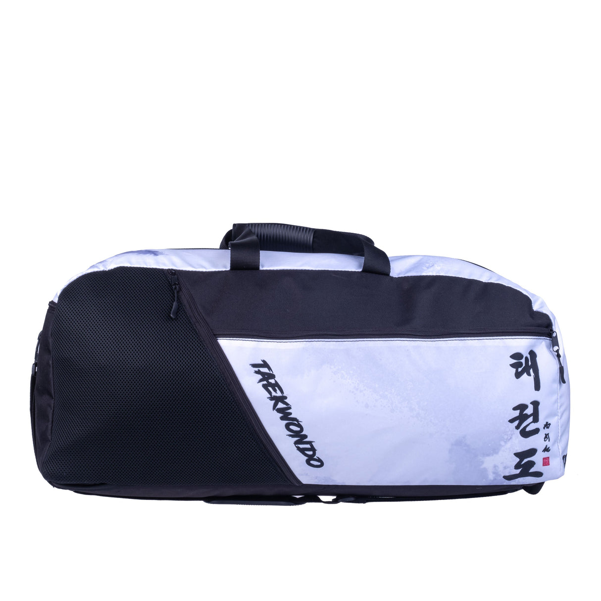 Bolsa de deportes/mochila de combate-Taekwon Do-White/Gray, FTS-12-TD-PL