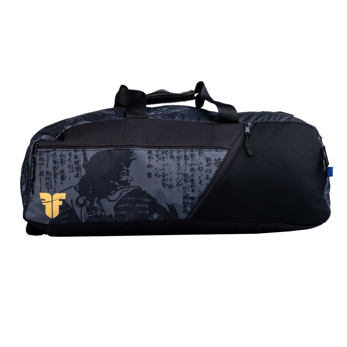 Sportovní taška Fighter -Samurai, FTS-14-BSM-BK