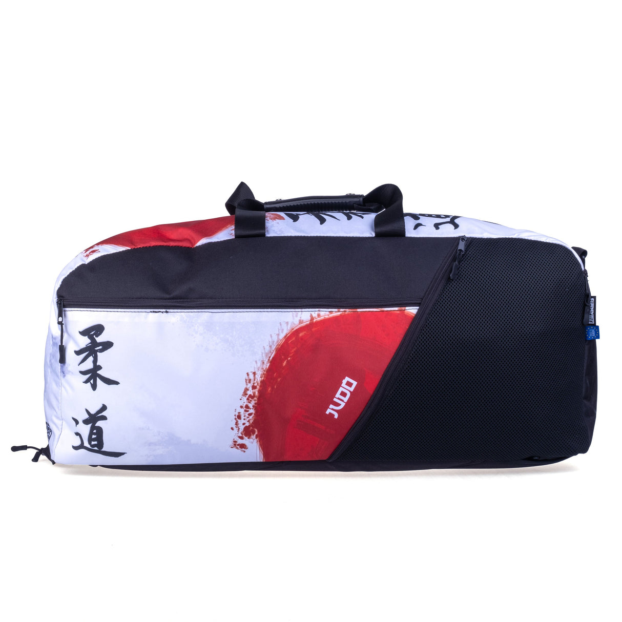 Bolsa de deportes/mochila de combate - Judo - Blanco/Rojo, FTS -14 -Jud