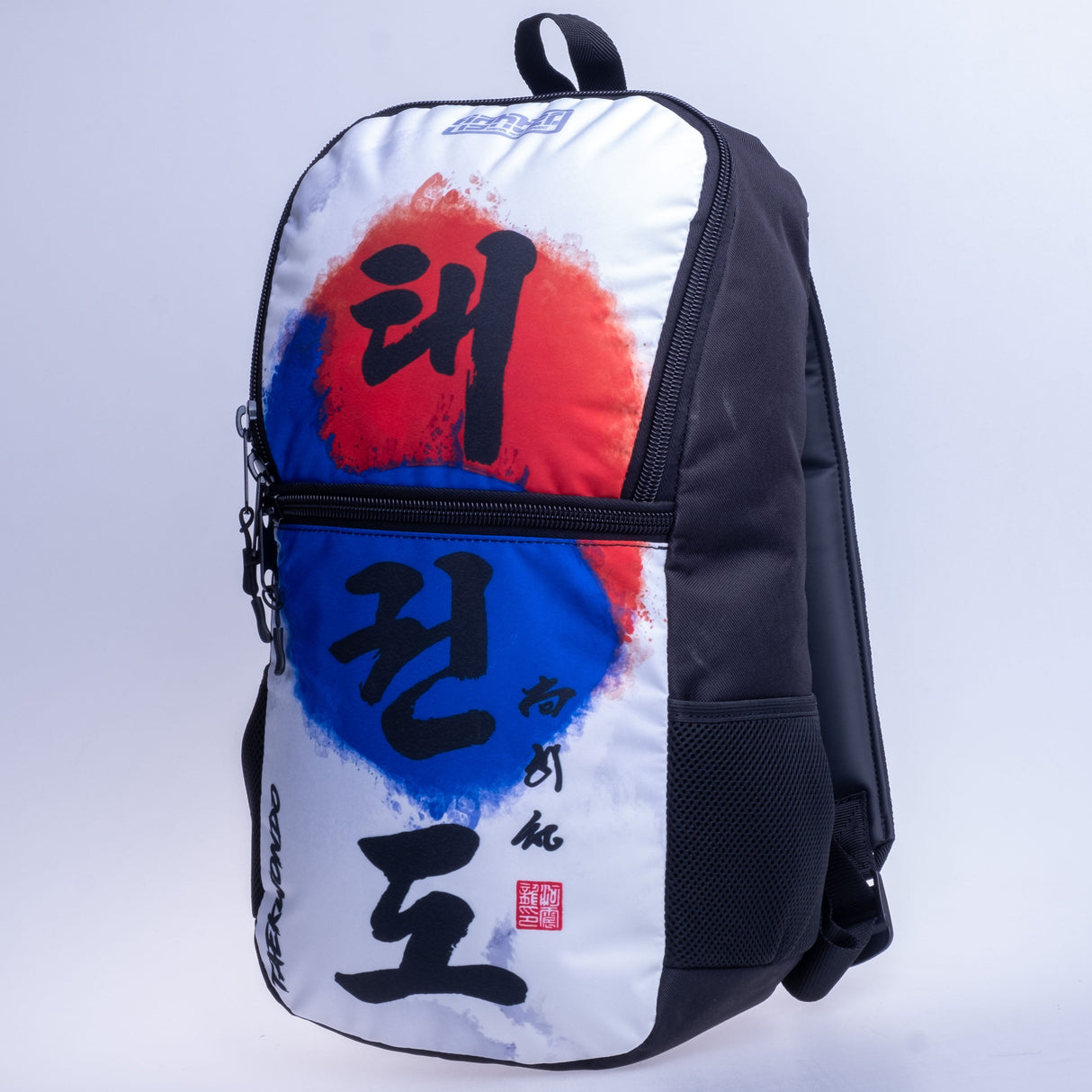 Tamaño de mochila de combate S - Taekwon do Taegeuk - White/Logotipo, SBFS -TD -TG