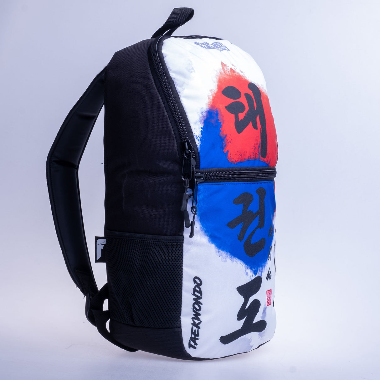 Tamaño de mochila de combate S - Taekwon do Taegeuk - White/Logotipo, SBFS -TD -TG