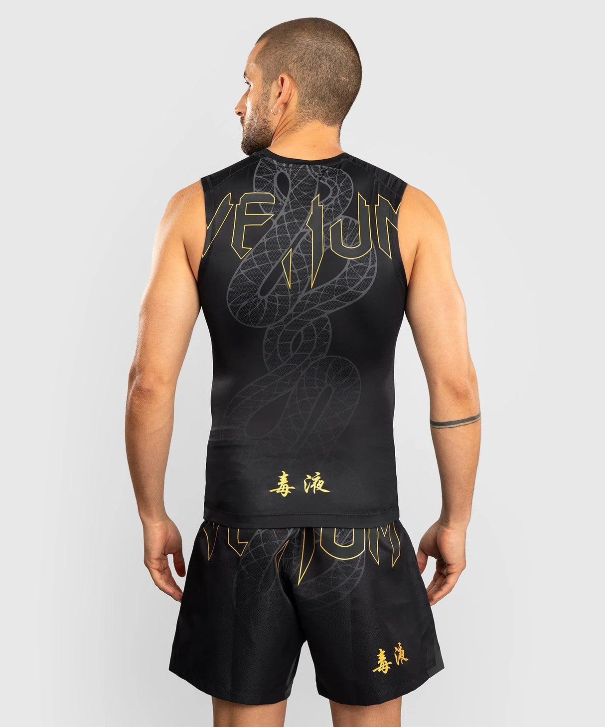 Venum Serpenti Men's Sleeveless Rashguard Tank Top – Black/Gold, VENUM-05748-109