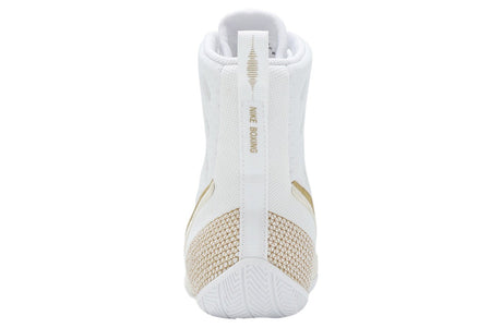 Nike Machomai 3 chaussures de boxe - blanc / or, HF7333100