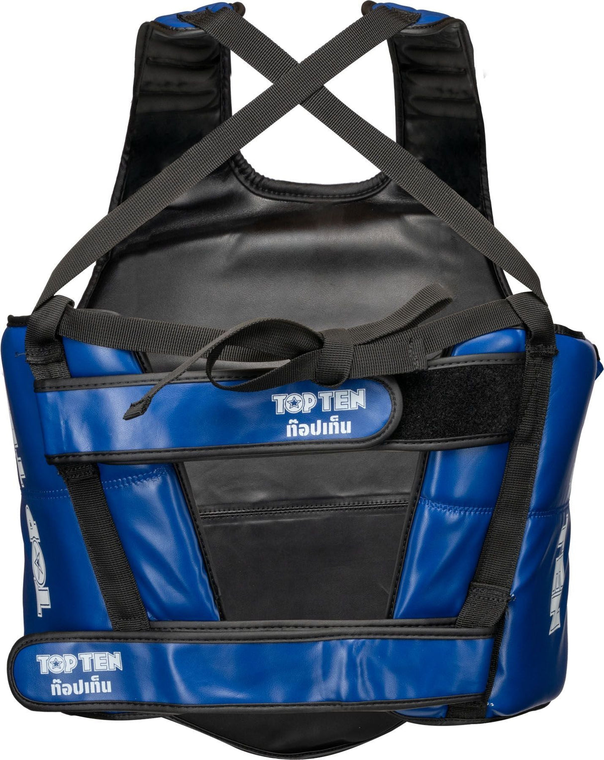 Top Ten IFMA chest protector – blue, 33271-6