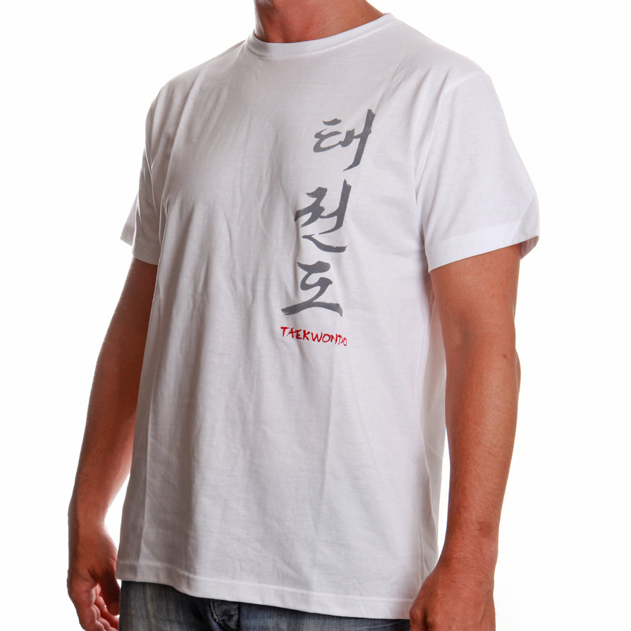 T-Shirt calligraphie Satori - TAEKWONDO - blanc, SATT03-1