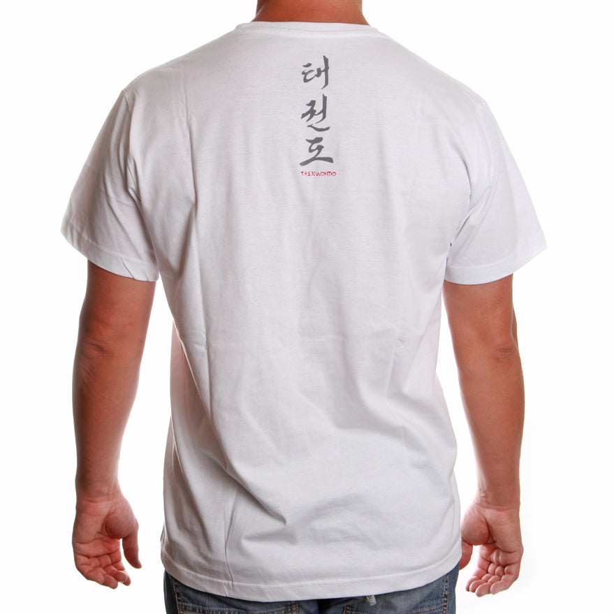 T-Shirt calligraphie Satori - TAEKWONDO - blanc, SATT03-1