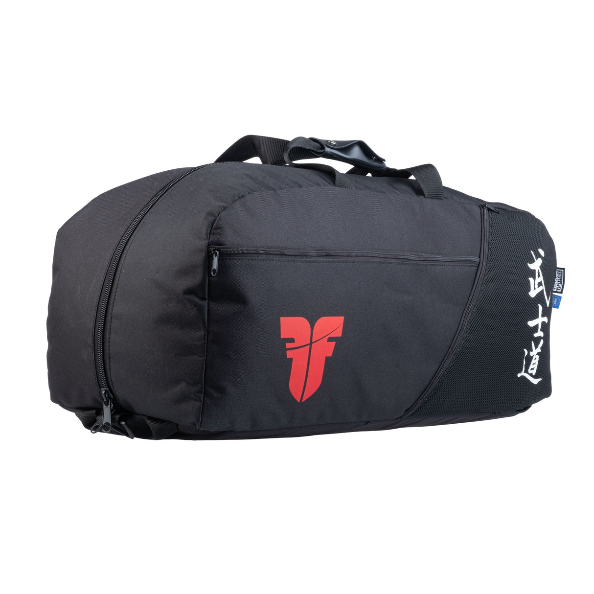 Fighter Sports Bag/Mochila caligrafía-Negro, FTS-01-Blk