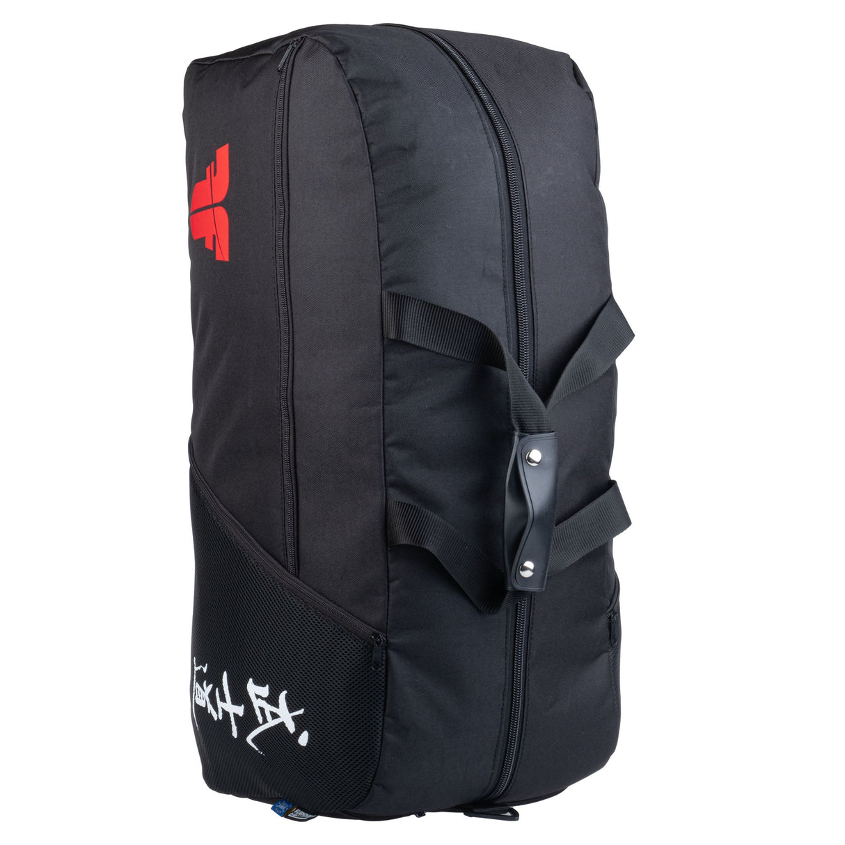 Fighter Sports Bag/Mochila caligrafía-Negro, FTS-01-Blk