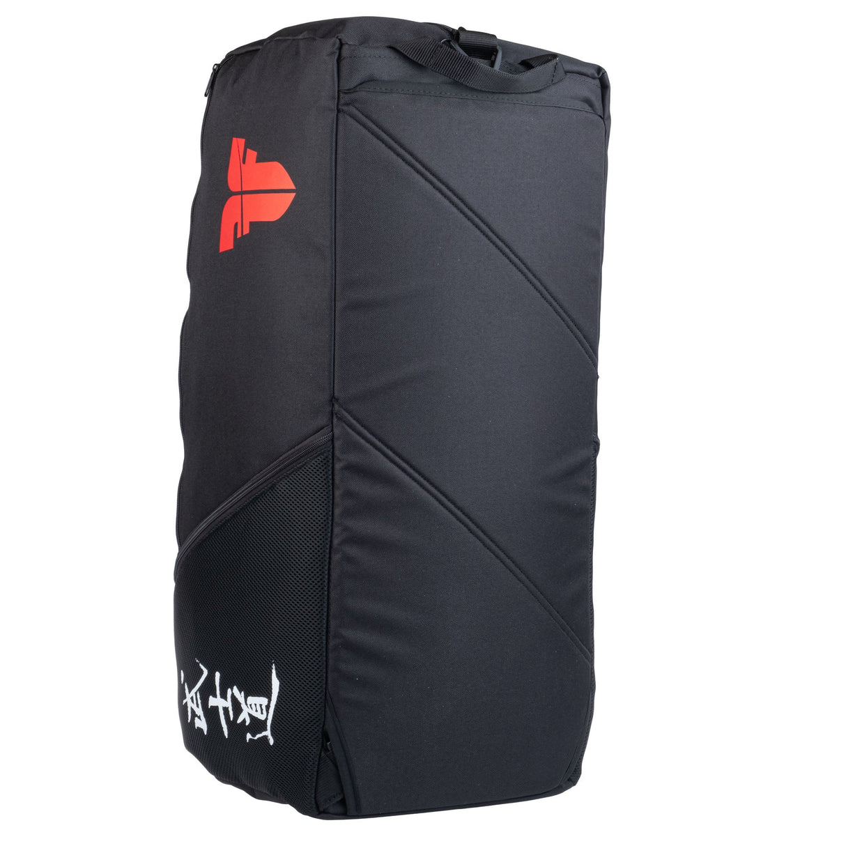 Fighter Sports Bag/Mochila caligrafía-Negro, FTS-01-Blk
