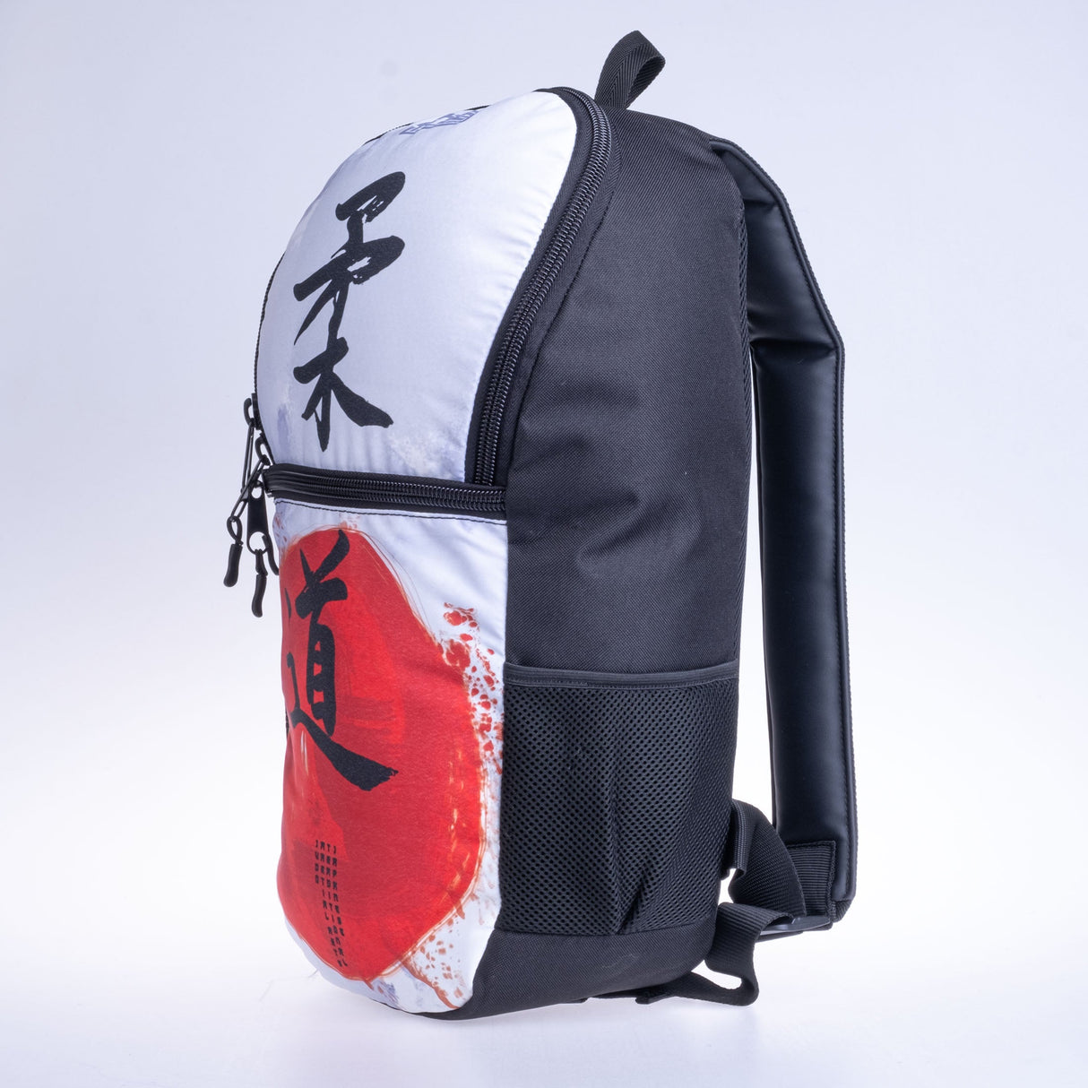 Tamaño de la mochila de luchador S - Judo