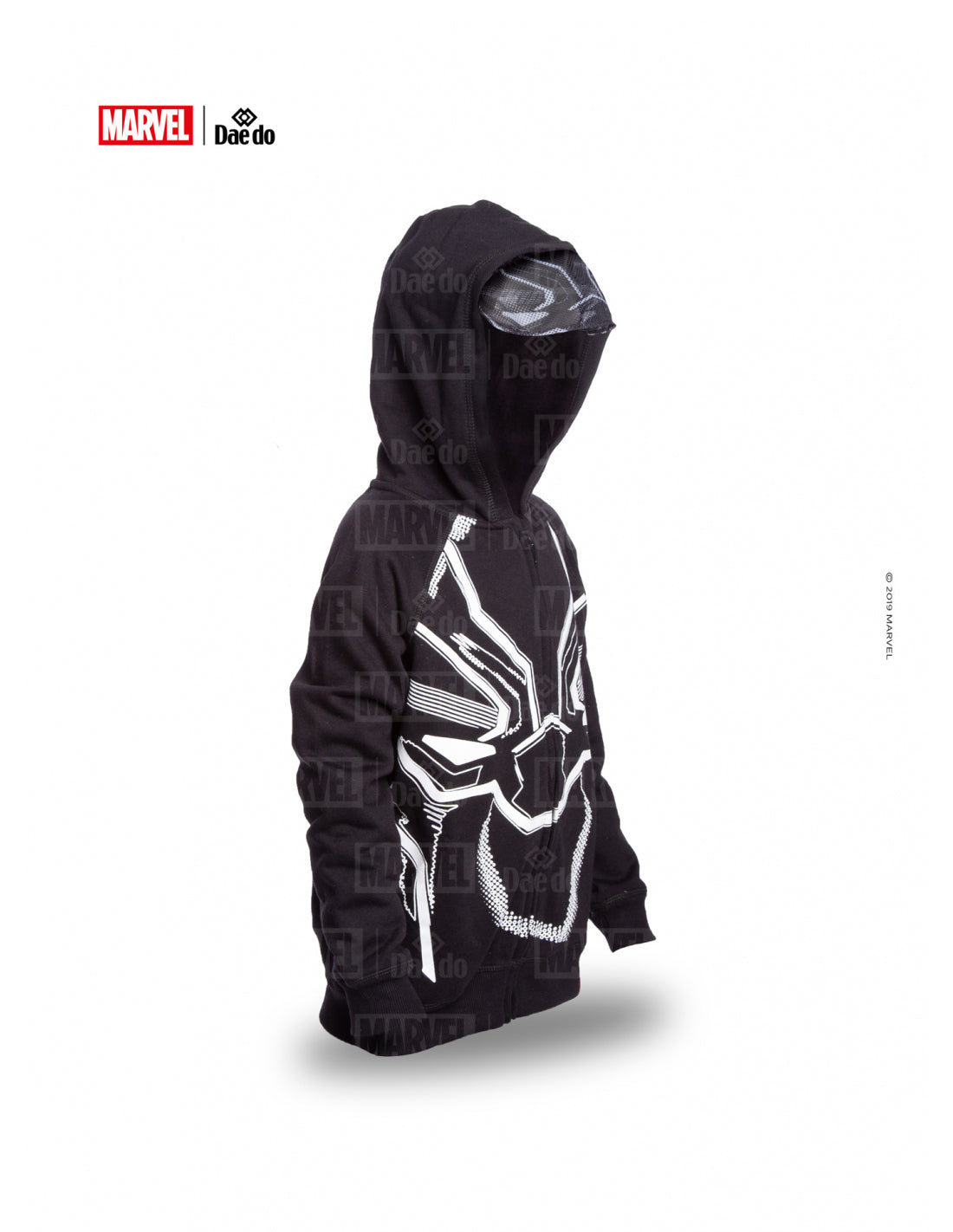 Daedo Hoodie con Mask Black Panther - Negro, Marv50621