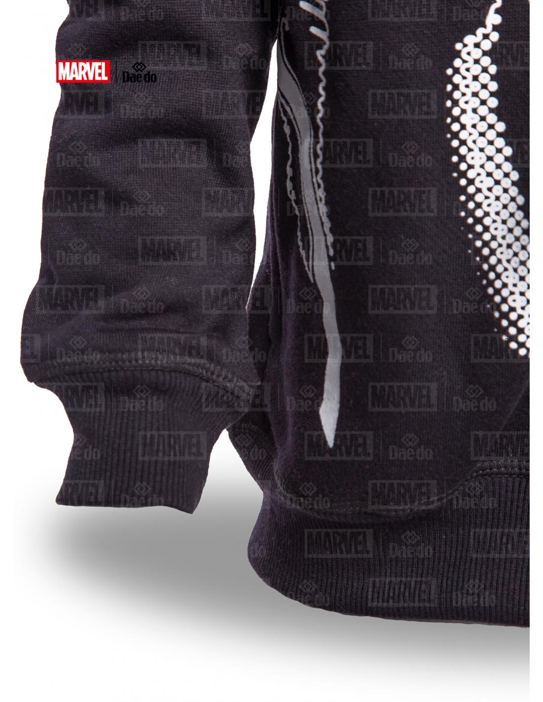 Daedo Hoodie con Mask Black Panther - Negro, Marv50621