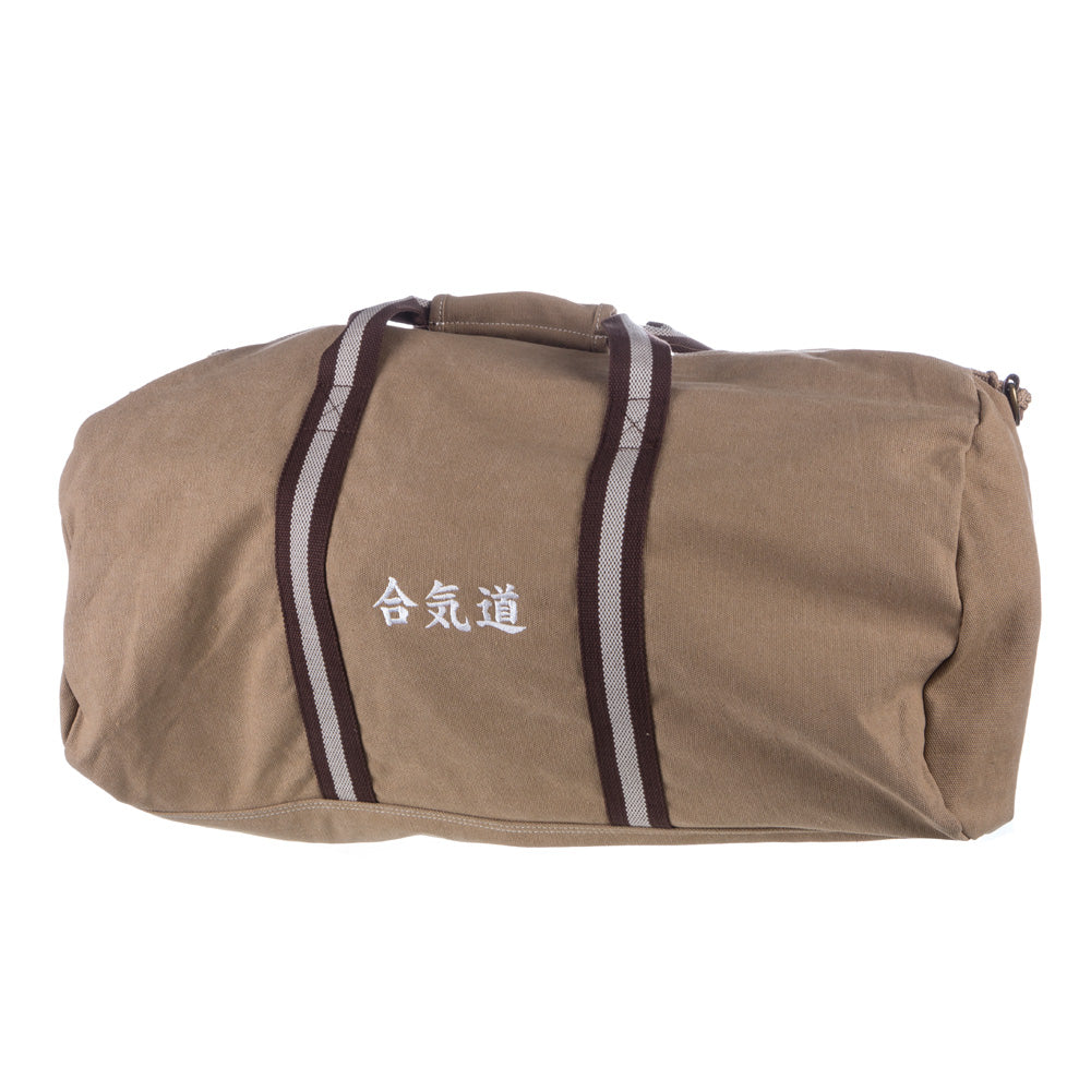 Nine Cirlces Sahara Holdal - Aïkido, EB-6-S