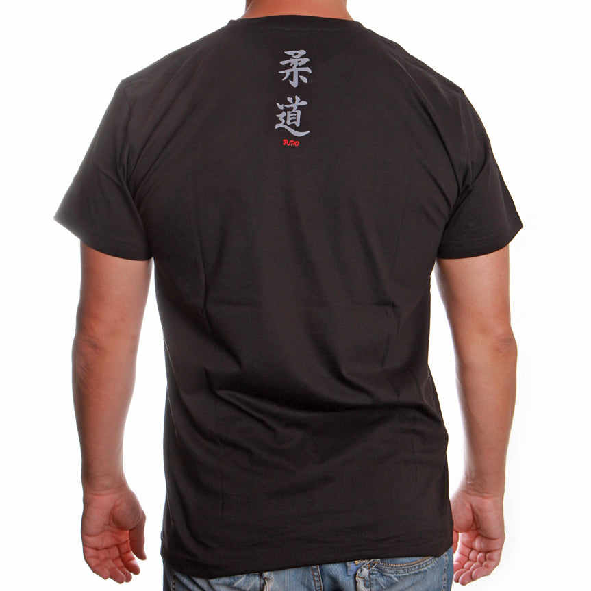 Satori Kalligraphie T -Shirt - Judo - Black, Satt04-9