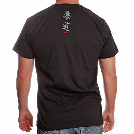 Camiseta de caligrafía Satori - Judo - Black, Satt04-9