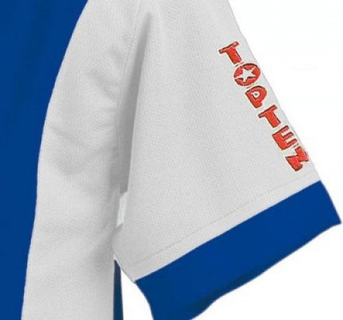 V-Fighting Top Ten camisa, 1955