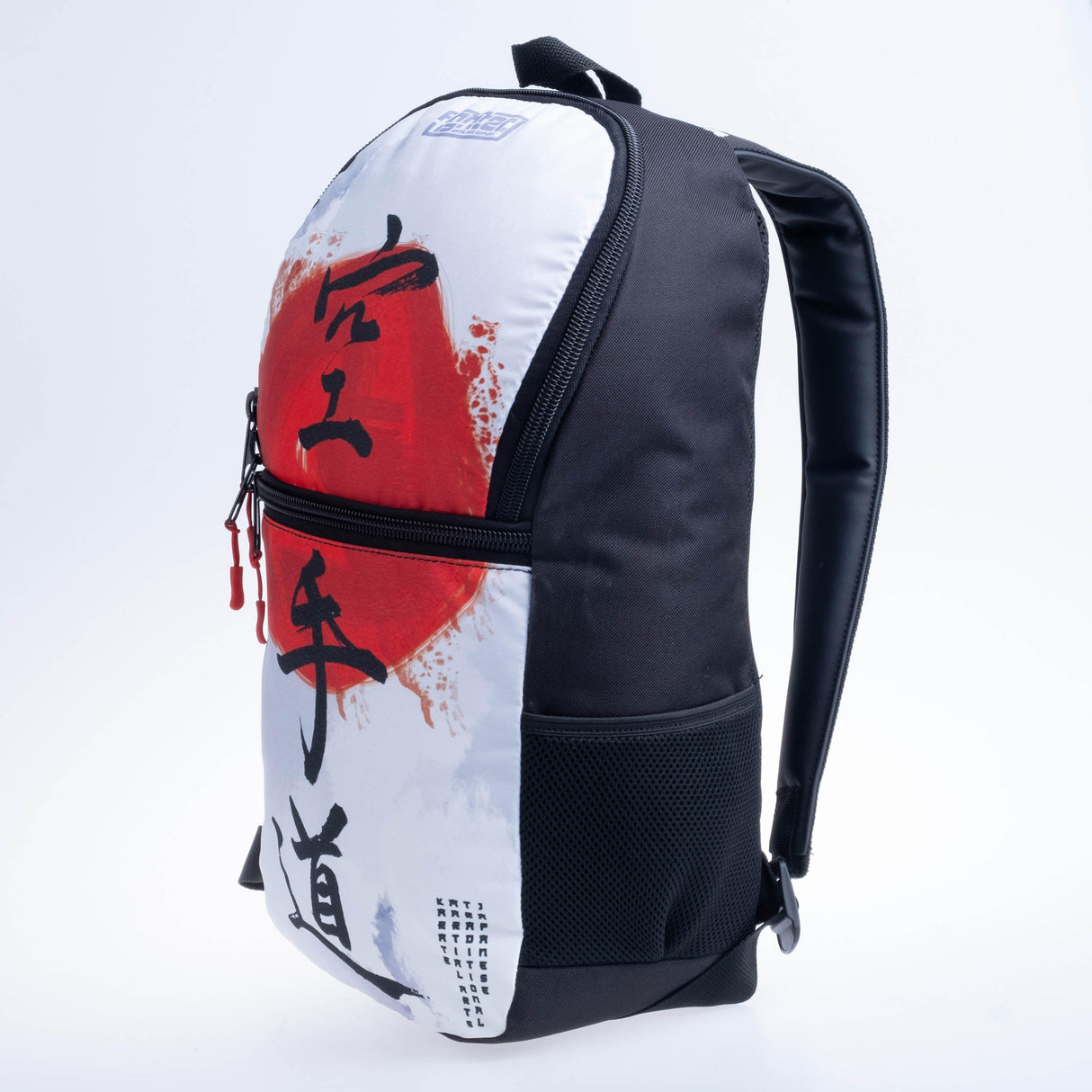 Tamaño de mochila de luchador S - Karate - Blanco/Rojo