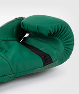Guantes de boxeo Venum Challenger 4.0 - Verdes, VENUM-05141-015