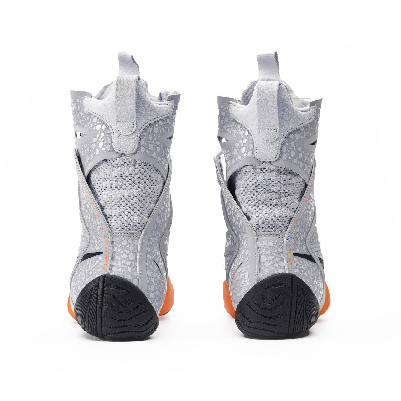 Nike HyperKO 2.0 Special Edition Boxing Shoes - gray/orange