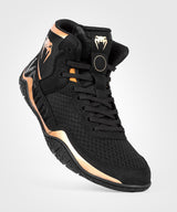 Venum Elite Wrestlingschuhe - schwarz/bronze, VENUM-05083-137