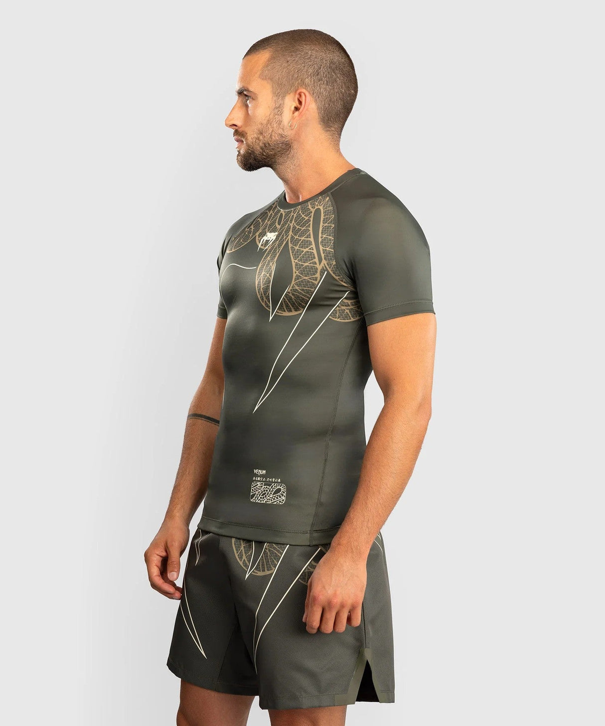 Camiseta de manga corta Venum Serpenti – Caqui, VENUM-05749-590