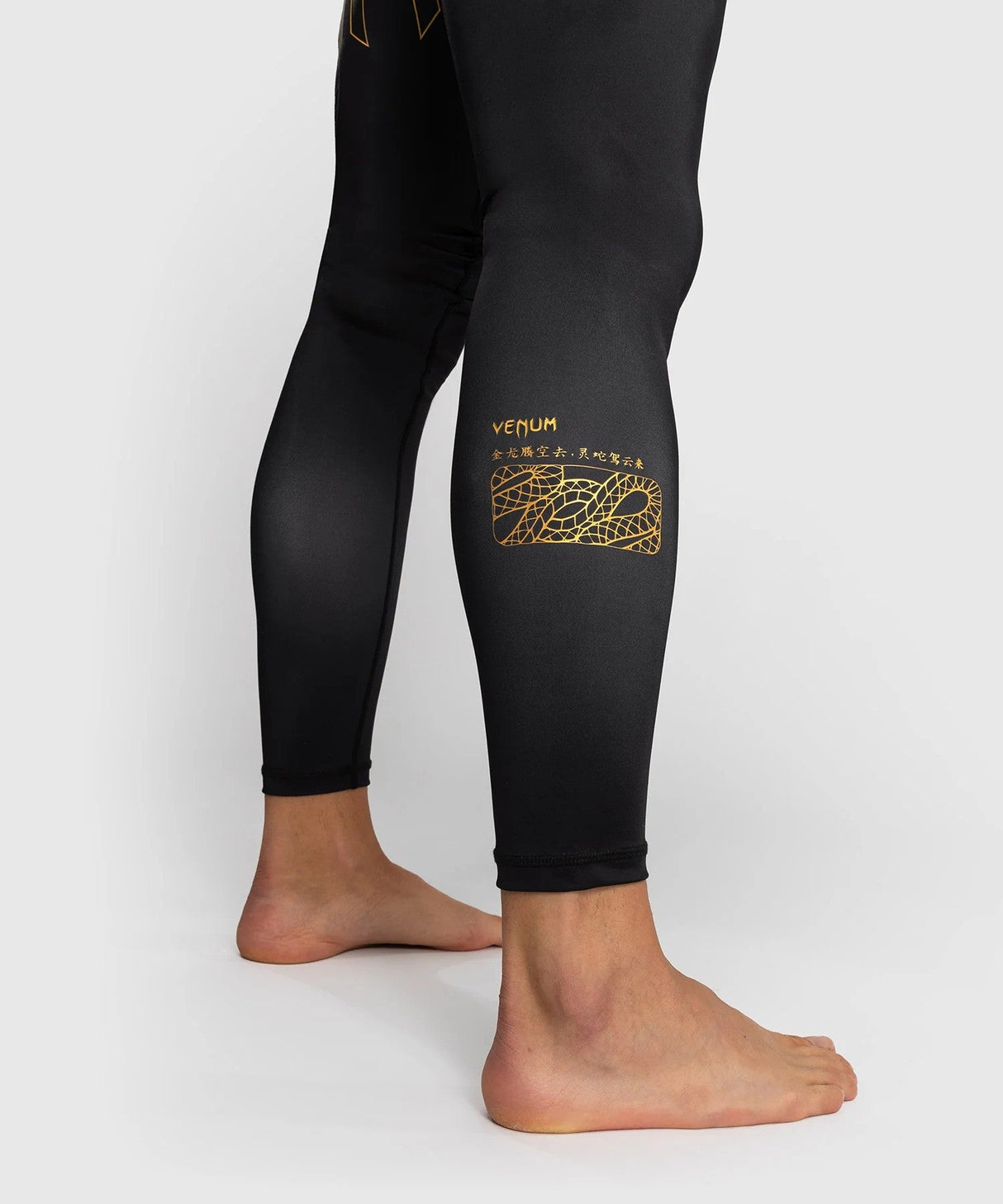 Venum Serpenti Herren-Kompressionsleggings – Schwarz/Gold, VENUM-05752-109