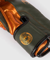 Venum Giant 3.0 boxing gloves – khaki/bronze, VENUM-2055-590