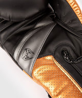 Guantes de boxeo de venos Elite Evo-Brown, Venum-04260-137