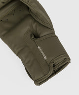 Venum Serpenti boxing gloves – khaki, VENUM-05755-590