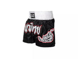 Paffen Sport Thai Shorts - Black, 6822210