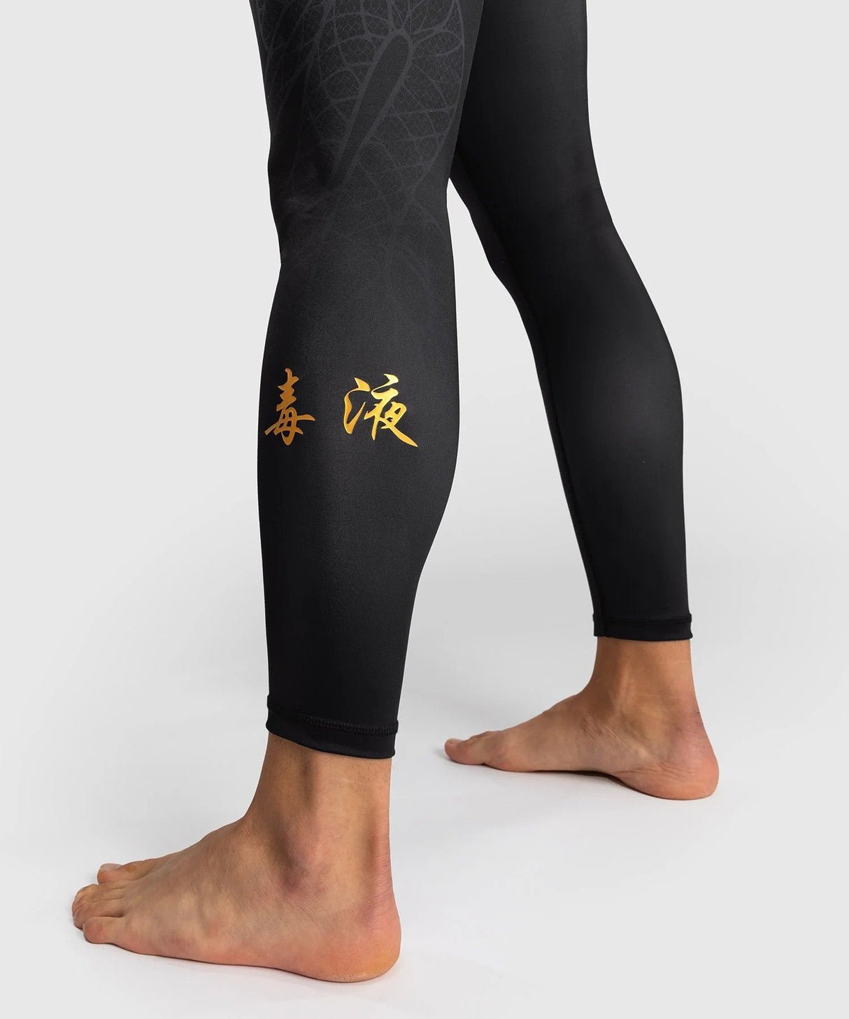 Venum Serpenti Herren-Kompressionsleggings – Schwarz/Gold, VENUM-05752-109