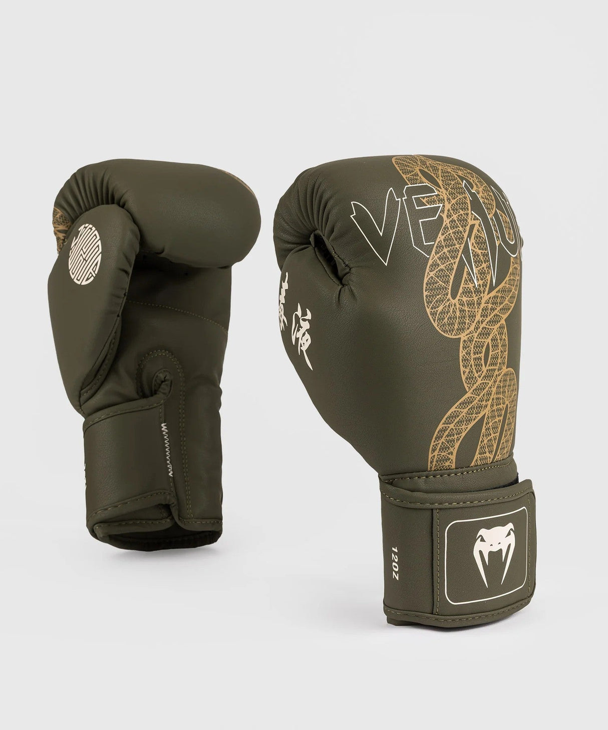 Venum Serpenti boxing gloves – khaki, VENUM-05755-590