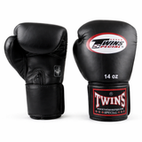Guantes de boxeo Twins Special - negros, BGVF - view-1