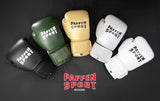 Paffen Sport „PRO KLETT“ Trainingsboxhandschuhe – Silber – 2193090