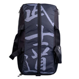 Fighter Sports Bag - bushido, FTS-14-BSD-BK