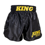 King Revo 2 Boxing Shorts – Black/Yellow, KPB-REVO-S-2