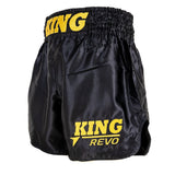 King Revo 2 Boxing Shorts – Black/Yellow, KPB-REVO-S-2