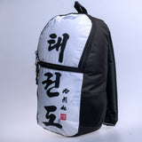 Sac à dos de combattant Taille S - Taekwon Do - blanc/gris, SBFS-TD-PL