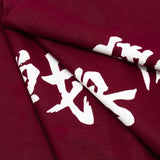 Tenugui – Hyakusen Renma, Burgunderrot, TN-18-R