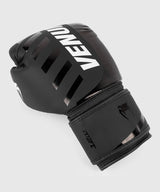 Guantes de boxeo Venum Contender Shockwave – Negro/Blanco, VENUM-04896-001