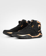 Venum Elite Wrestlingschuhe - schwarz/bronze, VENUM-05083-137